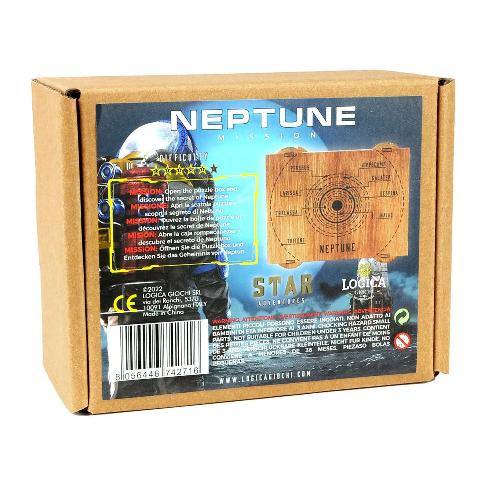 Neptune Wooden Secret Puzzle Box - Image 5
